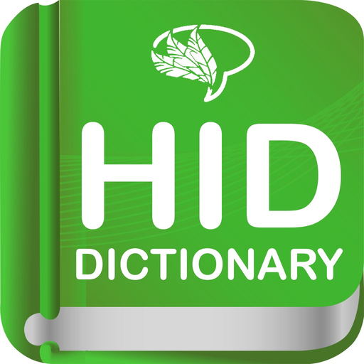 Hidatsa Dictionary app icon