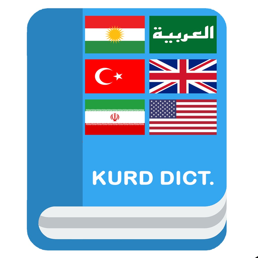 Kurd Dictionary app icon