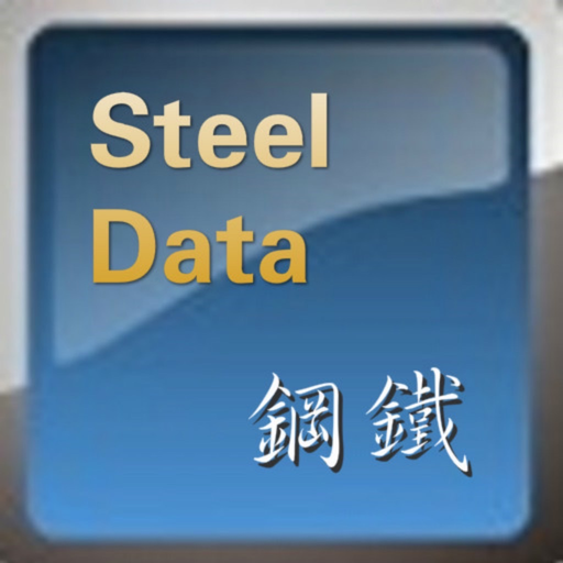 Steel Data app icon