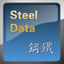 Steel Data icon