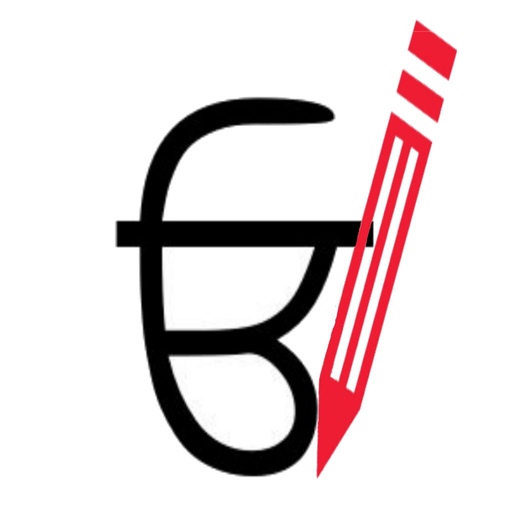 Learn-Punjabi-Language app icon