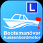 Bootsmanöver Aussenbordmotor icon