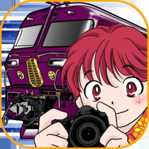 Japanese"Limited Express" GO!2 app icon