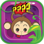 Planet Of The Monkey Word School Adventure icon