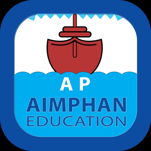 Aimphan app icon