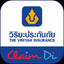 Viriyah Car Inspection icon