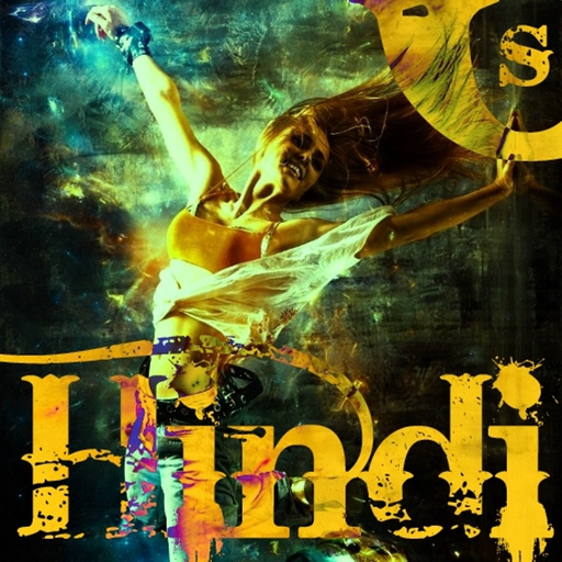Hindi Music Radio ONLINE app icon