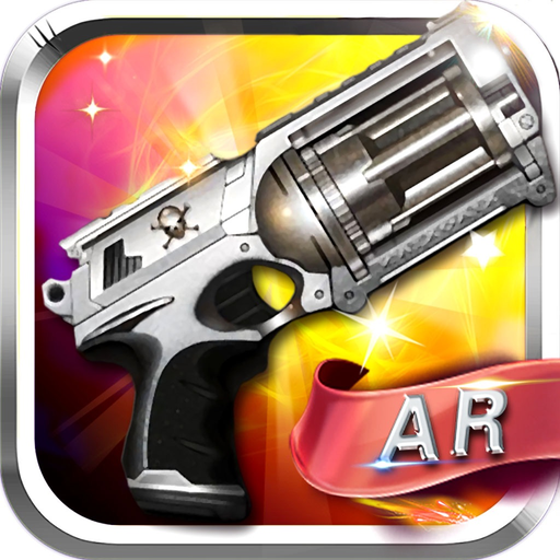 AR GUN007 app icon
