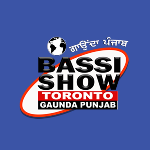 BBC Toronto Gaunda Punjab app icon