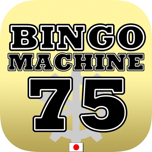 BingoMachine byNSDev app icon