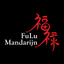Fulu Mandarijn icon