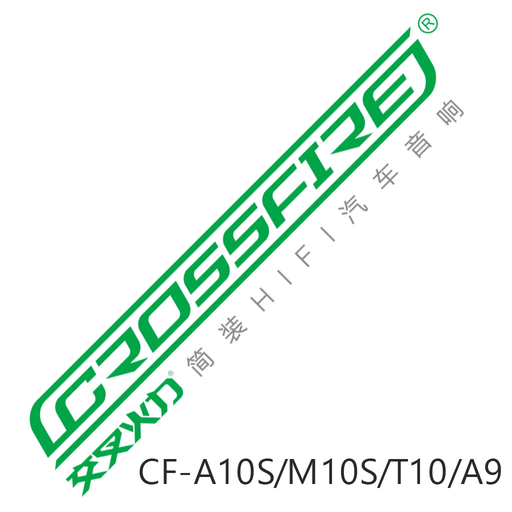 CF-A10S-T10XS app icon