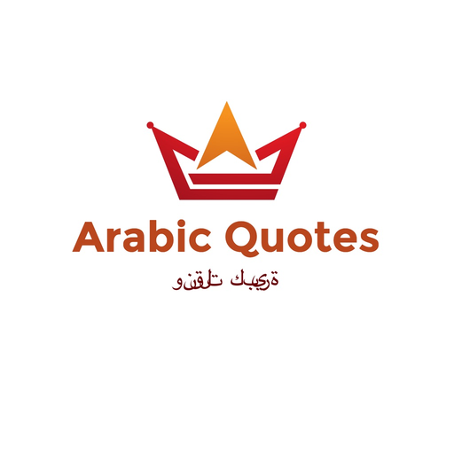 Great Arabic Quotes app icon