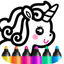 Kids Drawing Games for Girls icon