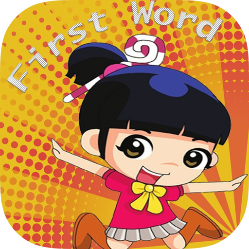 First Words Educational Game app icon