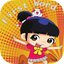 First Words Educational Game icon