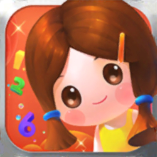 AR魔力数学 app icon