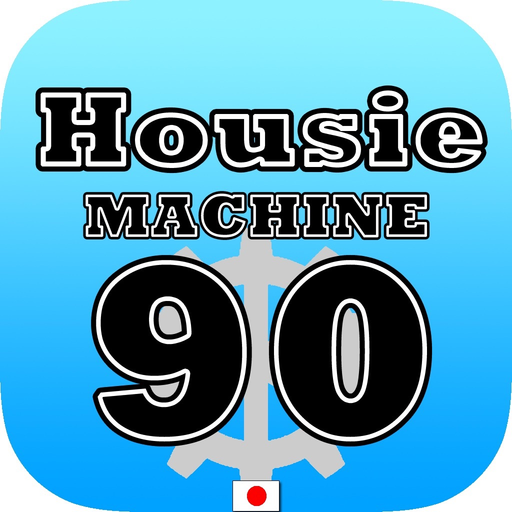 HousieMachine byNSDev app icon