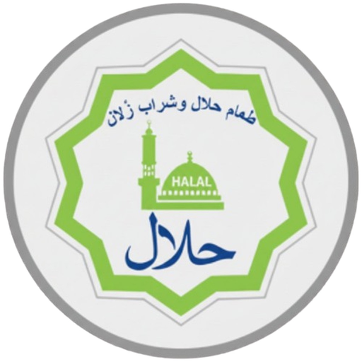 Halal Zulal app icon