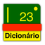 Portuguese: multi-language dictionary icon