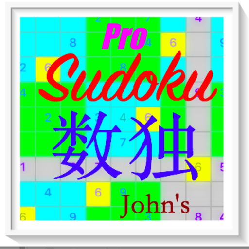 John’s Sudoku app icon