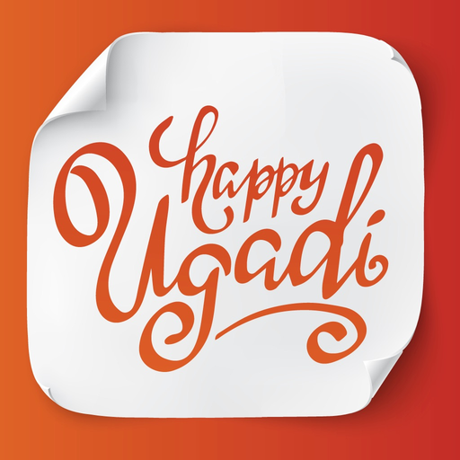 Wishes Stickers for iMessage app icon