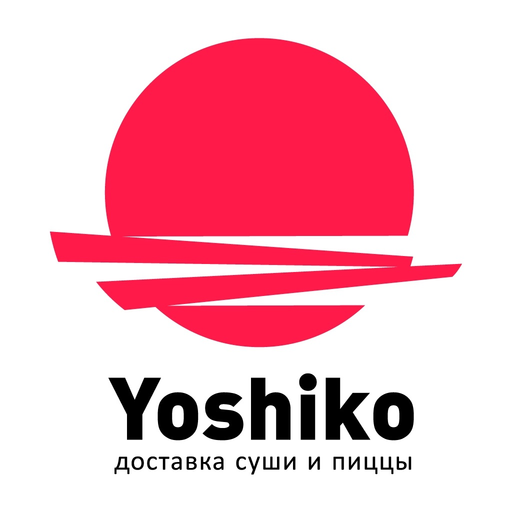 Yoshiko Круглосуточная доставка еды. app icon