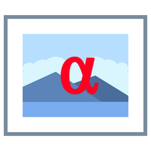 ACStripper app icon
