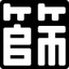 PhotoSieve icon