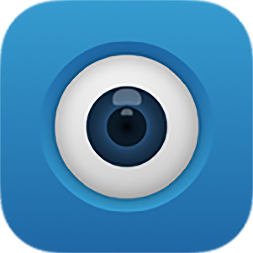 Guardo Pro app icon