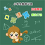 Talent Math Test - Math Thinking Training icon