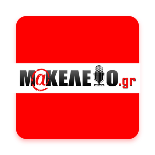 Makeleio app icon