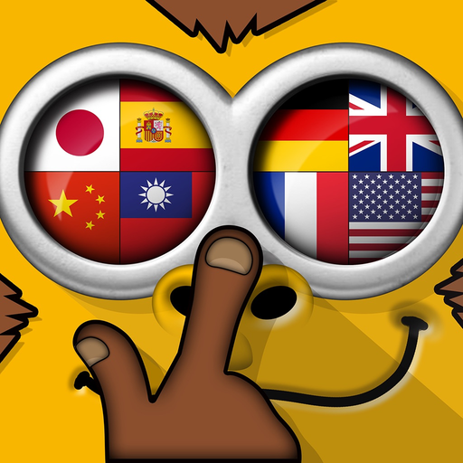 Go-VAL Visual Dictionary app icon