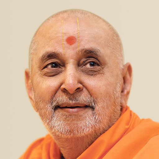 Pramukh Swami Word Search app icon