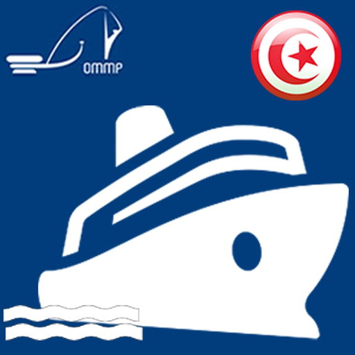 Goulette Port - OMMP app icon