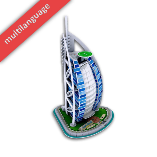 Hotels Worldwide app icon