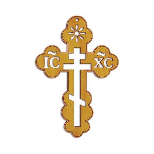 Koboskini app icon