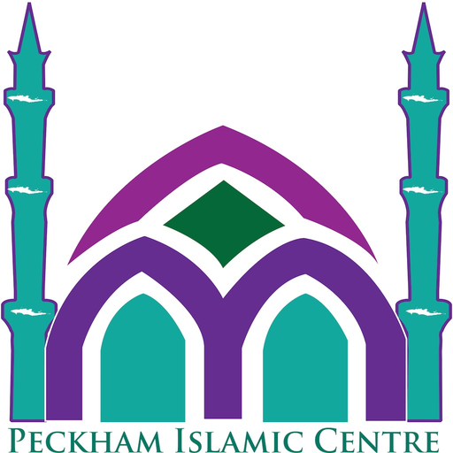 Peckham Islamic Centre app icon