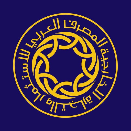 Al Masraf app icon
