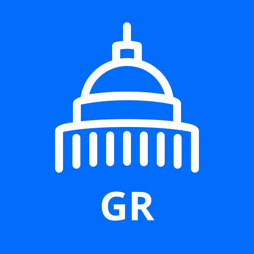 GR PayIt for Grand Rapids app icon