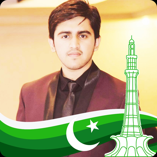 Pakistan 14 August Flag Face Photo Frame Maker app icon