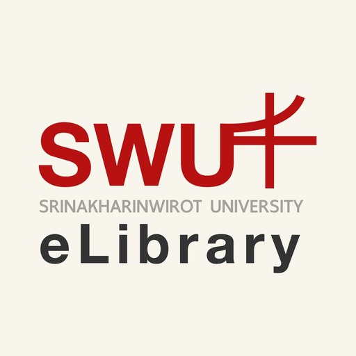 SWU eLibrary app icon