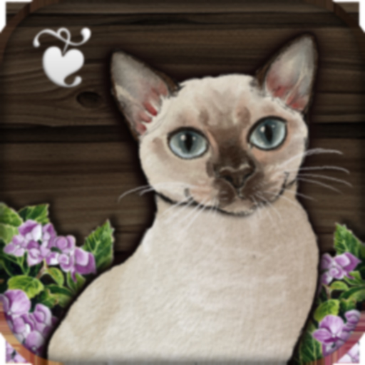 Cottage Garden app icon