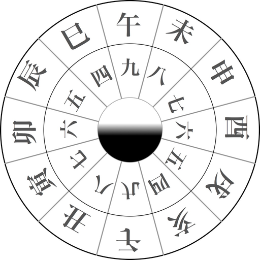 Daimyo Clock app icon