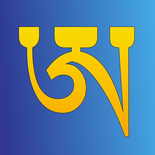 Tibetan app icon