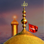 Ziaraat and Duas With Audios icon