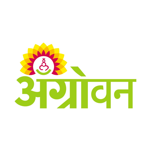Agrowon app icon