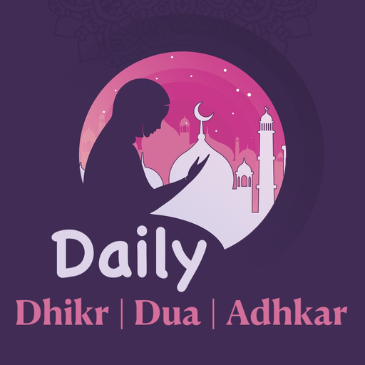 Daily Dhikr Dua Adhkar Kalimas app icon