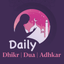Daily Dhikr Dua Adhkar Kalimas icon