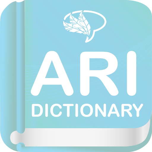 Arikara Dictionary app icon